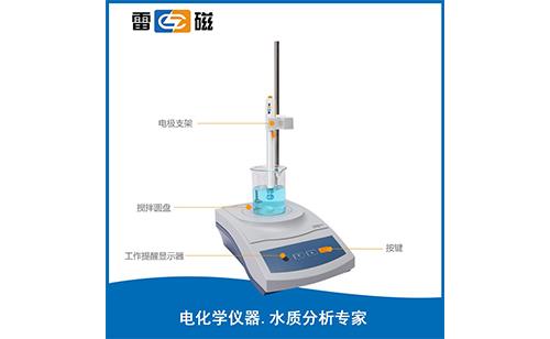 JB-10搅拌器