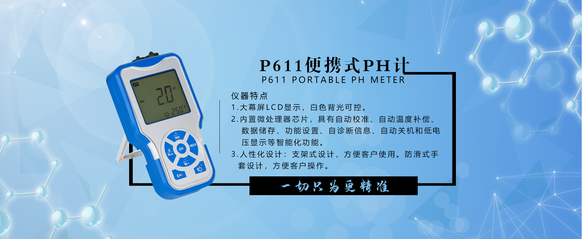 实验室分析仪器,实验室辅助仪器,实验室离心机